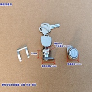 Motorcycle Side Box Lock Cylinder Electric Vehicle Tail Box Lock Cylinder Motorcycle Three Boxes Alu