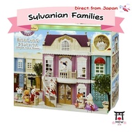 Sylvanian Families Town Grand House TH-02