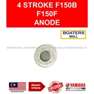 YAMAHA OUTBOARD 63P-11325-21 ANODE 4 STROKE F150B F150F - BOATERS MALL