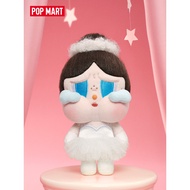 POP MART CRYBABY SHINY SHINY SERIES-Plush Pedant Blister Pack