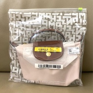 Longchamp 迷你尼龍包
