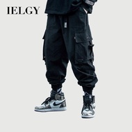 IELGY men's loose hip hop harem pants