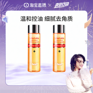 Dr. Ci:Labo | โทนเนอร์กระชับรูขุมขน 100 มล