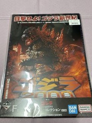 一番賞《哥吉拉 最恐怪獸王列傳》F賞 哥吉拉透明電影海報