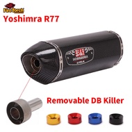 Soundproof Plug For R77 Yoshimura Size 49mm. Removable DB Killer