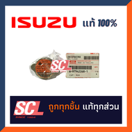 แท้ ISUZU ฝาหม้อน้ำ D-MAX-ALLNEW ปี 2003-2019 รหัส : 8-97942268-1