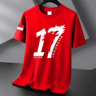 T-SHIRT August 17, 1945, August 17, 1945, INDONESIAN INDEPENDENCE, Indonesian Independence Day
