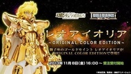 Bandai 聖鬥士星矢 聖衣神話 EX 黃金聖衣 獅子座 艾奧尼 Leo oce 魂限