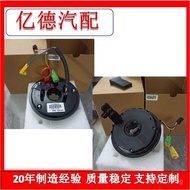 Accessories W211A00046405181A2115401245Car Applicable ROOTEEK Chi RYE2