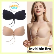 272 Invisible Bra Stick-On Push Up Middle Strap Front Button Bra Adhesive Glue Naturalnatural Push U