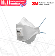 3M™ Aura™ 9322A+ ป้องกันฝุ่น ละออง ฟูมโลหะ แบบพับได้ พร้อมวาล์วระบายอากาศ, FFP2 (10 ชิ้น) ***ไม่มีกล่อง No package***