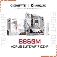 B850M AORUS ELITE WIFI7 ICE-P - DDR5 GIGABYTE MOTHEROBARD with WIFI and AM5 Socket