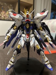 MC strike freedom soul blue 突擊自由