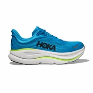 HOKA Men Bondi 9 Wide - Skyward Blue / Hoka Blue