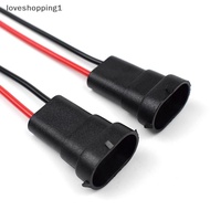 loveshopping1 Waterproof H11 H9 H8 880 H16JP Plug Wire Base Bulb Socket Cable Auto Parts MY