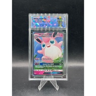 Wigglytuff GX-2019 Pokémon TCG: Hidden Fates-42/68-SQC Precious 10