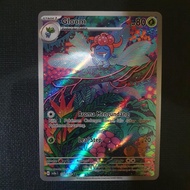Gloom AR - Kartu Poke TCG Indo