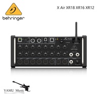 Behringer X Air XR18 XR16 XR12 Digital Mixer