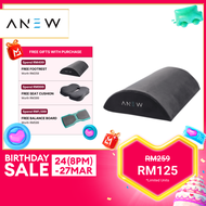 ANEW Ergonomic Footrest Leg Under Desk Knee Support Cushion for Healthy Posture & Knee Support | Ban