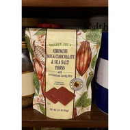 Trader Joe's (1pc) Organic Crunchy Milk Chocolate and Sea Salt Thins 96g