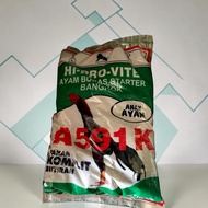 CHICKEN FEED BURAS STARTER CHICKEN CHICKEN A591K AND A594K BANGKOK ADULT
