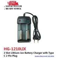 2 Slot Lithium-ion Battery Charger with Type C 2 Pin Plug (HG-1210LIX)