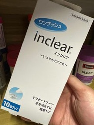 inclear - 女性私密保濕凝膠清潔凝膠10支裝