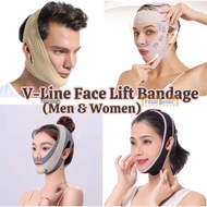Elastic V-Line Face Lift Bandage – Chin & Jaw Slimming Support (Multiple Designs)