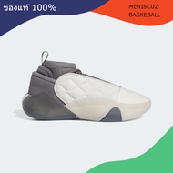 รองเท้าบาส Adidas BASKETBALL HARDEN VOL.7 แท้100%