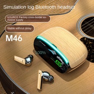♥ SFREE Shipping ♥ TWS M46 Wireless Sports Bluetooth in Ear Type Noise Reduction Wood Grain Color Low Delay Bluetooth 5.3 Binaural HD call Bluetooth Headset with Digital display