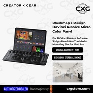 Blackmagic Design DaVinci Resolve Keyboard Micro Color Panel / Micro Panel / Mini Panel