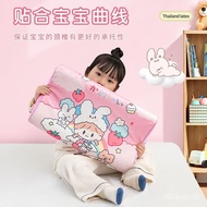 【New style recommended】Children's Latex Pillow Thailand Imported Natural Rubber Cervical Support Improve Sleeping Baby S