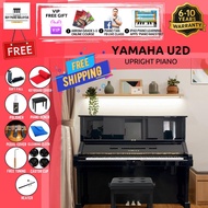 Yamaha U2D / U2E / U2F Upright Piano *MID YEAR SALES*