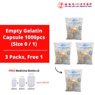 Empty Capsule Size 0 1000s | Gelatin Capsule | Halal