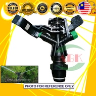 GARDEN IRRIGATION - 323 SPRINKLER LONG ARM