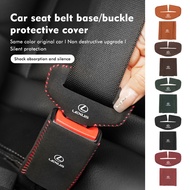 Suitable for Standard Suede Seat Belt Buckle Protective Cover For Lexus CT200h ES250 ES300h NX300h RX350 IS250 IS200 GS300