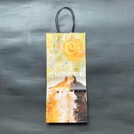 Chagee Pets Seasons Single Cup Paper Bag
