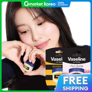 Vaseline | Bộ dưỡng thể Vaseline Jelly son dưỡng môi kem dưỡng tay 7g gói 2 sản phẩm Việt Nam