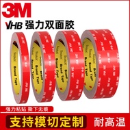3m double sided tape heavy duty 3m double sided tape double tape 3m super strong 3m5608 3m Double-Si