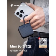 PGYTECH读卡器相机读卡器sd卡TF蒲公英读卡器4.0高速多功能合一Mini闪传卡盒ccd内存卡手机读卡器适用苹果1720260624