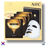AHC PRO-VITAL GOLDEN AMPOULE MASK 20EA