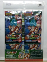 萬代 04268 龍珠遊戲卡 七龍珠 SB 卡片系列 - 超級偵察大戰 特別組 BANDAI DRAGON BALL GAME CARD - DRAGONBALL SUPER SCOUTER BATT