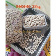 BORONG 25kg sacha inchi putih(tanpa kulit). PROMOSI‼️