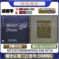 CPU Snapdragon 845/855/865 K3u/Haha Bộ Nhớ K3uh7h7 D9wwg H6h6/H9h9 IC Nắp Trên