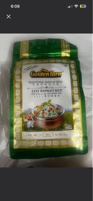 Basmati rice 1kg