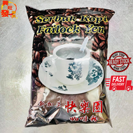 【Ready Stock】Serbuk Kopi Failock Yen / Senggarang Coffee / 新加兰快乐园咖啡粉 / 咖啡粉 / 新加兰咖啡 / （1Pack 500g / 1