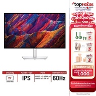 DELL Monitor Computer 27'' Model U2723QE IPS 4K 60Hz-3-Year Warranty