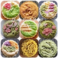 2022 Mid-Autumn Festival Mold - 9 round sides Landscape
