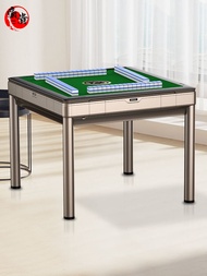 Haogui Mahjong Machine Fully Automatic Home Mahjong Table Dining Table Integrated Dual-use New Product Mahjong Table Launched