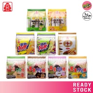 Taiwan Pei Tien Energy 99 Sticks 北田99能量棒 / Biscult Bar Snack
